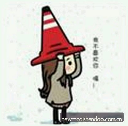 李伟